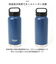 【当商品送料無料】スケーター 水筒 SKATER STSC8 通販 マグボトル 800ml 800ml ステンレスボトル マイボトル 保冷 保温