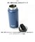 【当商品送料無料】スケーター 水筒 SKATER STSC8 通販 マグボトル 800ml 800ml ステンレスボトル マイボトル 保冷 保温
