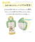 【当商品送料無料】SKATER スケーター 水筒 ストロー ステンレス キャラクター 通販 超軽量 マグ ベビーマグ 350ml ボトル 両手