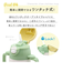 【当商品送料無料】SKATER スケーター 水筒 ストロー ステンレス キャラクター 通販 超軽量 マグ ベビーマグ 350ml ボトル 両手