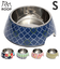 【当商品送料無料】犬 フードボウル S 通販 猫 餌皿 スタイリーボウル ROOP 食器 エサ皿 犬用 猫用 給水 ごはん ご飯 いぬ ねこ イヌ