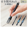 【当商品送料無料】掃除 ブラシ 3種セット 通販 ごっそり溝職人 汚れごっそり溝職人 掃除ブラシ 掃除 道具 隙間掃除 キッチンブラシ ヘラ へら