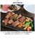 【当商品送料無料】あやせものづくり研究会 スミイタグリル 通販 Sumi Ita grill 調理プレート グリルプレート グリドル グリドルパン 炭 グリル IH対応 直火