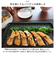 【当商品送料無料】あやせものづくり研究会 スミイタグリル 通販 Sumi Ita grill 調理プレート グリルプレート グリドル グリドルパン 炭 グリル IH対応 直火
