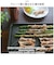 【当商品送料無料】あやせものづくり研究会 スミイタグリル 通販 Sumi Ita grill 調理プレート グリルプレート グリドル グリドルパン 炭 グリル IH対応 直火