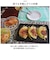 【当商品送料無料】あやせものづくり研究会 スミイタグリル 通販 Sumi Ita grill 調理プレート グリルプレート グリドル グリドルパン 炭 グリル IH対応 直火