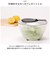 【当商品送料無料】ヴィヴ viv 野菜 水切り 通販 サラダスピナー Sサイズ 野菜水切り器 野菜水切り サラダ ボウル ザル 洗いやすい