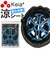 【当商品送料無料】自転車 ヘルメット インナーパッド 通販 涼シート SUZUSHEET ヘルメット用インナー ヘルメットインナー パッド