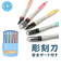【当商品送料無料】彫刻刀 セット 小学校 よしはる 通販 マルイチ 彫刻刀セット 義春 SX-NEO 全鋼 5本組 ケース入り 男の子 女の子