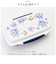 【当商品送料無料】弁当箱 1段 ドーム型 通販 ランチボックス ドーム お弁当箱 一段 ドームランチ 女子 大人 子供 こども 子ども 500ml