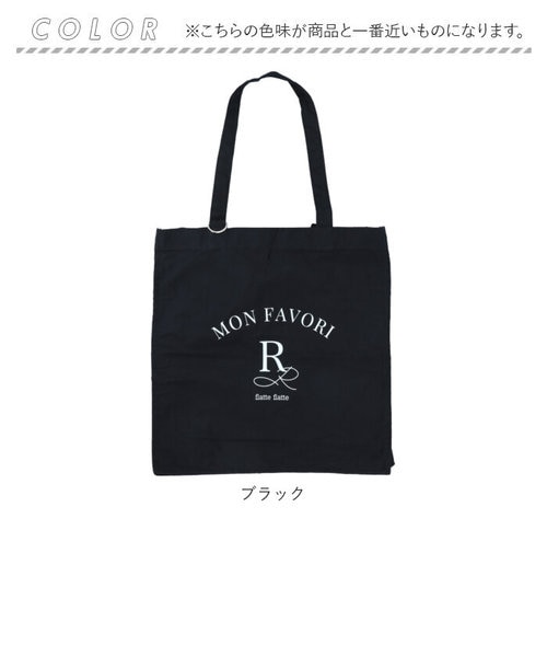 当商品送料無料】トートバッグ レディース 通販 トートバック 推し活