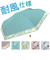 【当商品送料無料】折りたたみ傘 レディース 雨傘 通販 折り畳み傘 55cm おりたたみ傘 折畳傘 傘 かさ カサ おしゃれ かわいい 耐風 丈夫
