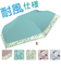 【当商品送料無料】折りたたみ傘 レディース 雨傘 通販 折り畳み傘 55cm おりたたみ傘 折畳傘 傘 かさ カサ おしゃれ かわいい 耐風 丈夫