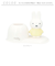 【当商品送料無料】歯ブラシスタンド かわいい 通販 ミッフィー おばけ うさぎ トーマス パーシー ムーミン リトルミイ キャラクター グッズ