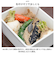 【当商品送料無料】南部鉄器 鉄玉 鉄リーフ 通販 鉄玉子 鉄たまご 鉄分 鉄分補給 炊飯器 おしゃれ 池永鉄工 白湯 チェーン付き 鉄分不足 料理