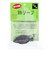 【当商品送料無料】南部鉄器 鉄玉 鉄リーフ 通販 鉄玉子 鉄たまご 鉄分 鉄分補給 炊飯器 おしゃれ 池永鉄工 白湯 チェーン付き 鉄分不足 料理