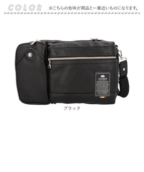 ミナのショルダーバッグ大　ボディバッグ minana / ショルダーバッグ ボディバッグ メンズ レディース