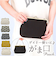 【当商品送料無料】がま口 ポーチ 通販 マルチポーチ 2WAY ショルダーバッグ ミニショルダー ショルダーバック ミニバッグ 化粧ポーチ