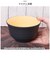 【当商品送料無料】TONES NA 多用椀 通販 汁椀 お椀 おわん 皿 スープカップ 食器 食洗機対応 レンジ 樹脂製 シンプル 洋食器 抗菌