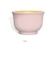 【当商品送料無料】TONES NA 多用椀 通販 汁椀 お椀 おわん 皿 スープカップ 食器 食洗機対応 レンジ 樹脂製 シンプル 洋食器 抗菌