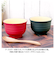 【当商品送料無料】TONES NA スープカップ 通販 汁椀 お椀 おわん 皿 食器 食洗機対応 レンジ 樹脂製 シンプル 洋食器 抗菌 日本製