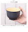 【当商品送料無料】TONES NA スープカップ 通販 汁椀 お椀 おわん 皿 食器 食洗機対応 レンジ 樹脂製 シンプル 洋食器 抗菌 日本製