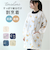 【当商品送料無料】FRIENDSHILL フレンズヒル 割烹着 レディース 通販 かっぼうぎ スモック エプロン かぶるだけ 被るだけ 膝丈 ひざ丈