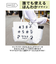 【当商品送料無料】ごリラックス ととのいトート サウナ 通販 ととのい トート トートバッグ トートバック 手提げ ゴリラックス 丈夫 防水