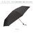 【当商品送料無料】ウォーターフロント 折りたたみ傘 通販 メンズ 折り畳み傘 傘 折りたたみ かさ 折り畳み 超撥水 はっ水 耐風 大きい 大きめ