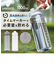 【当商品送料無料】ウォーターボトル 目盛り 通販 1リットル 水筒 1L 直飲み 洗いやすい ワンタッチオープン 軽量 軽い SANTECO