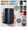 【当商品送料無料】スープジャー 400ml 通販 フードポット スープポット 保温弁当箱 弁当箱 スープボトル フードジャー 保温 保冷