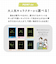 【当商品送料無料】メモパッド キャラクター 通販 デジタルメモ 電子メモ 電子メモパッド 電子メモ帳 子供 キッズ スヌーピー パウ・パトロール