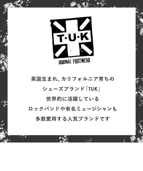 当商品送料無料】TUK ラバーソール 通販 T.U.K ティーユーケー D