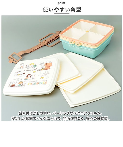 当商品送料無料】重箱 3段 通販 ピクニック ケース ファミリー ランチ