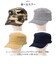 【当商品送料無料】ワークキャップ おしゃれ 通販 帽子 キャップ レディース メンズ 夏 春 秋 ワークキャプ ユニセックス ぼうし