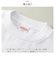 【当商品送料無料】ユナイテッドアスレ Tシャツ 通販 United Athle 4277-01 Ｔシャツ カットソー メンズ 半袖 無地 シンプル