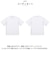 【当商品送料無料】ユナイテッドアスレ Tシャツ 通販 United Athle 4277-01 Ｔシャツ カットソー メンズ 半袖 無地 シンプル