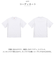 【当商品送料無料】ユナイテッドアスレ Tシャツ 通販 United Athle 4277-01 Ｔシャツ カットソー メンズ 半袖 無地 シンプル