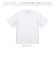 【当商品送料無料】ユナイテッドアスレ Tシャツ 通販 United Athle 4277-01 Ｔシャツ カットソー メンズ 半袖 無地 シンプル