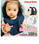 【当商品送料無料】ユナイテッドアスレ スタイ 515702 通販 United Athle 5157-02 エプロン よだれかけ スウェットスタイ