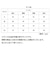 【当商品送料無料】パーカー 無地 通販 メンズ レディース ブランド ユナイテッドアスレ 12.7オンス united athle 576801