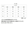 【当商品送料無料】パーカー 無地 通販 メンズ レディース ブランド ユナイテッドアスレ 12.7オンス united athle 576801