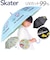 【当商品送料無料】傘 子供用 55 cm 通販 晴雨兼用傘 ジャンプ傘 スケーター ubsr3 SKATER 長傘 子供 雨傘 かさ カサ 男の子