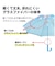 【当商品送料無料】傘 子供用 55 cm 通販 晴雨兼用傘 ジャンプ傘 スケーター ubsr3 SKATER 長傘 子供 雨傘 かさ カサ 男の子