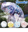 【当商品送料無料】ビニール傘 60cm 通販 レディース 傘 スケーター ubv60 SKATER 雨傘 長傘 かさ カサ 女の子 高校生 中学生