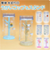 【当商品送料無料】コップスタンド おしゃれ 通販 かわいい うがいコップ 洗面所 バス用品 キャラクター トーマス パーシー 子ども 子供 こども