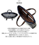【当商品送料無料】BAGGEX バジェックス ブリーフケース 通販 トートバッグ ショルダーバッグ トートバック ショルダーバック カジュアルバッグ