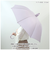 【当商品送料無料】カバー付き 長傘 60cm 通販 スライドキャップアンブレラ スライドキャップ 雨傘 ジャンプ傘 カバー付き傘 傘 アンブレラ
