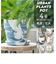【当商品送料無料】植木鉢 プラスチック お洒落 4号 通販 プランター おしゃれ 植木 鉢 ポット 花鉢 4号鉢 プラスチック製鉢 かわいい 可愛い