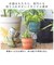 【当商品送料無料】植木鉢 プラスチック お洒落 4号 通販 プランター おしゃれ 植木 鉢 ポット 花鉢 4号鉢 プラスチック製鉢 かわいい 可愛い